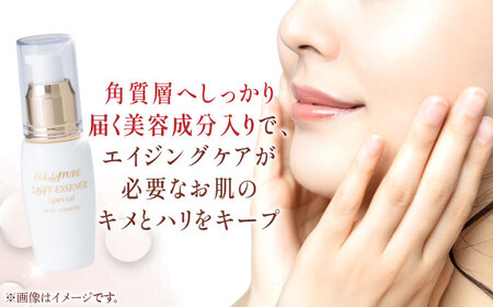 【全6回定期便】コラピュア 2ウェイ エッセンス 美容液 亀山市/ヴィーヴィック化粧品 株式会社[AMBS015]