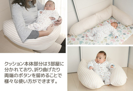 抱き枕 オーガニックコットン ダブルガーゼ_ドット柄【G0475】