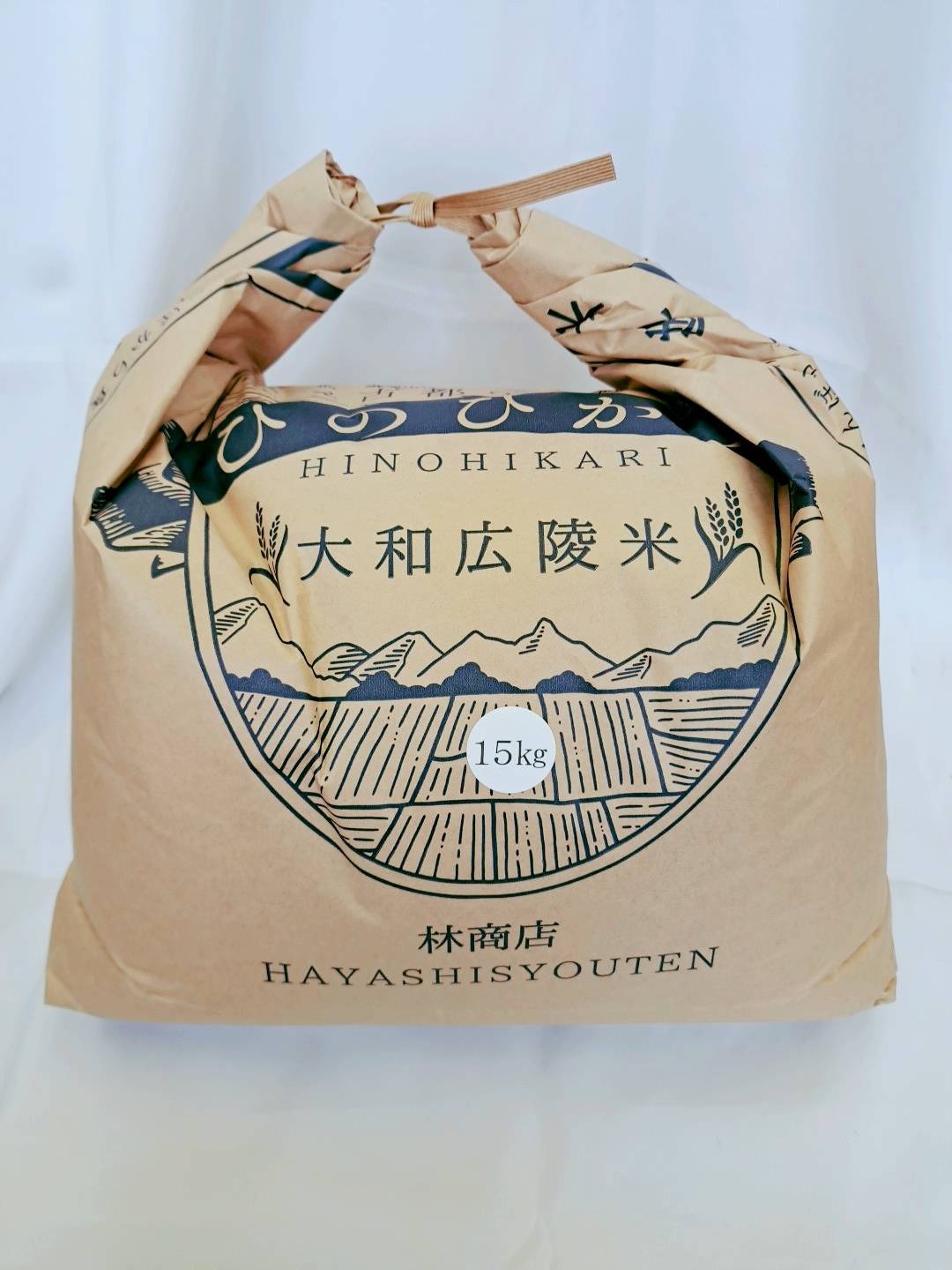 【令和7年度】《新米》大和米　奈良県広陵町産ヒノヒカリ　白米15kg// お米 ひのひかり お米 広陵町