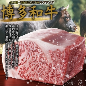 【ふるなび限定】訳あり【A4～A5】牛肉 ともばらしゃぶしゃぶすき焼き用牛肉 500g FN-Limited-SP