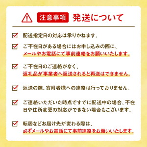 【令和7年産】世羅 ダルマガエル米 玄米 6kg(2kg×3袋) お米 ごはん ご飯 米 世羅産 世羅米 あきろまん A055-05