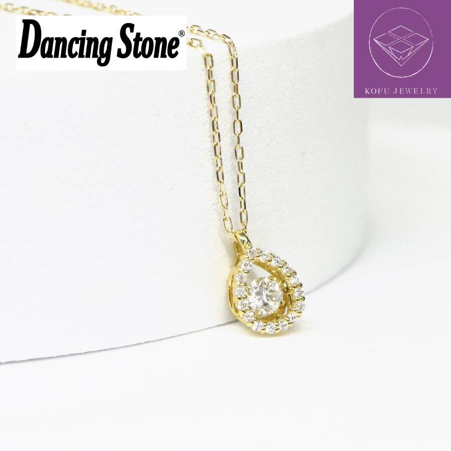 ＜Crossfor＞ダンシングストーン/１８金ダイヤモンドドロップペンダント　＊ダイヤモンド0.1ct　PD-0002