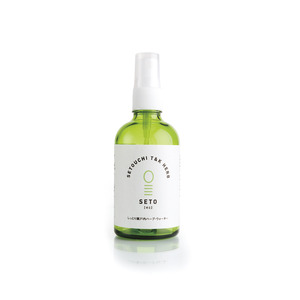 SETOUCHI T＆K HERB 瀬戸内ハーブ トラベルパックセット 2セット｜オイル バーム お試し オーガニック コスメ 敏感肌 乾燥肌 香り 艶感 潤い 紫外線対策 保湿 竹炭 化粧品 コスメ