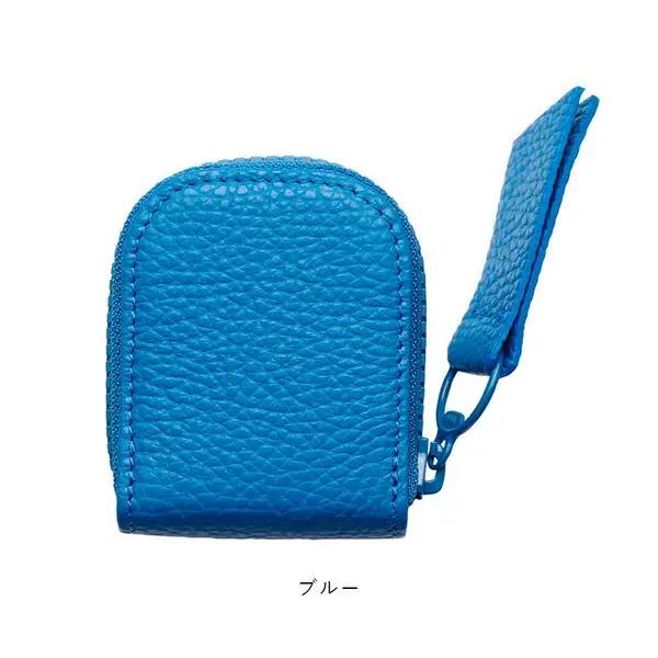 豊岡財布 コインケース（CITG-018）ブルー