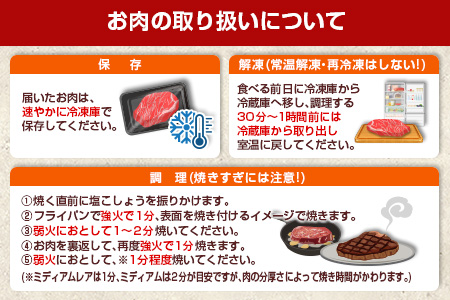 【令和6年6月配送】数量限定 超希少 宮崎牛 ヒレステーキ 計360g 肉 牛 牛肉 ステーキ 人気 ヒレ 赤身 国産 食品 配送月が選べる_EC9-23-06