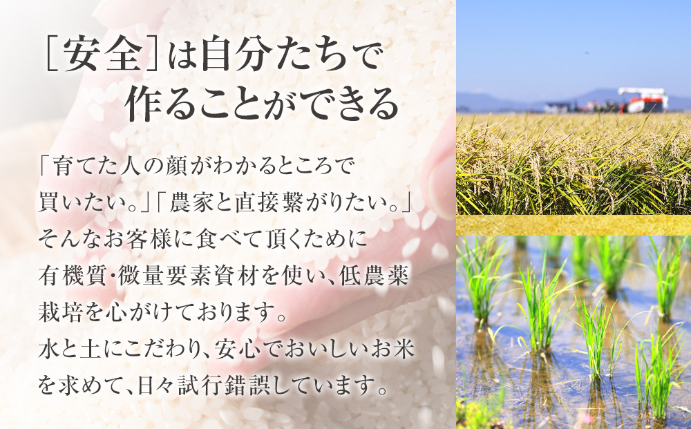 【11月配送】ゆめぴりか精米2kg(2kg×1袋) 令和7年産_05296