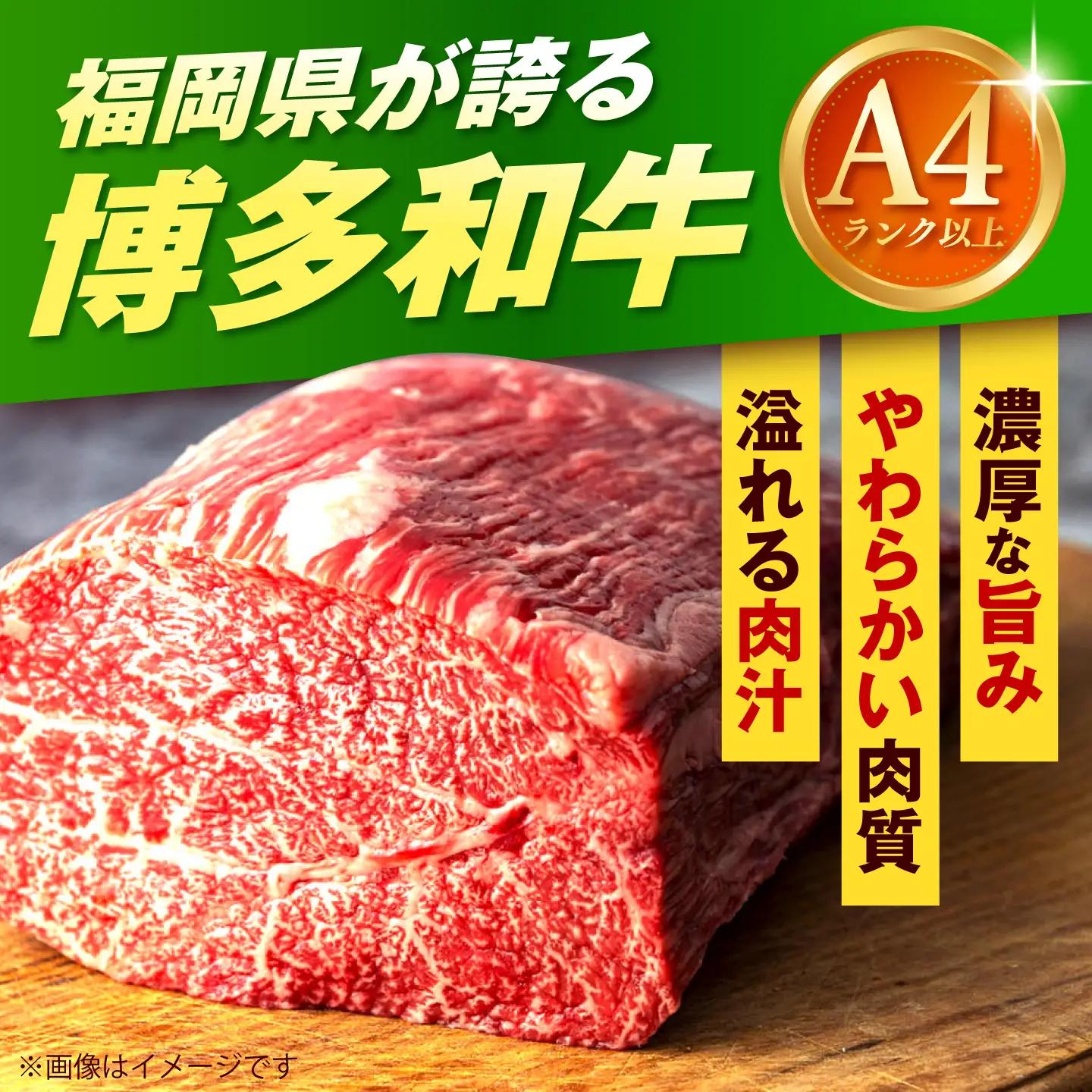  博多和牛 シャトーブリアン 1.5kg（150g×10枚） シャトーブリアン ステーキ [ABEZ030]