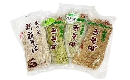 33-2.ほうとう バラエティー 詰め合わせ そば うどん やきそば ラーメン セット