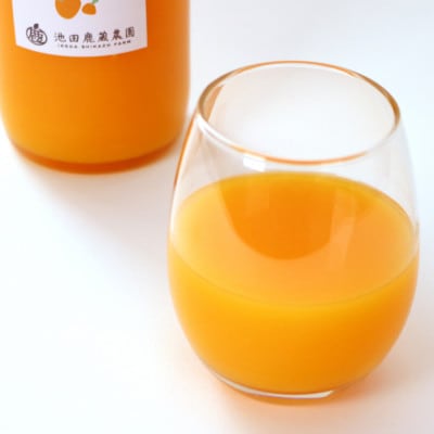 無添加・有田のジュース詰合せ720ml×4本・3種【配送不可地域：離島・北海道・沖縄県】