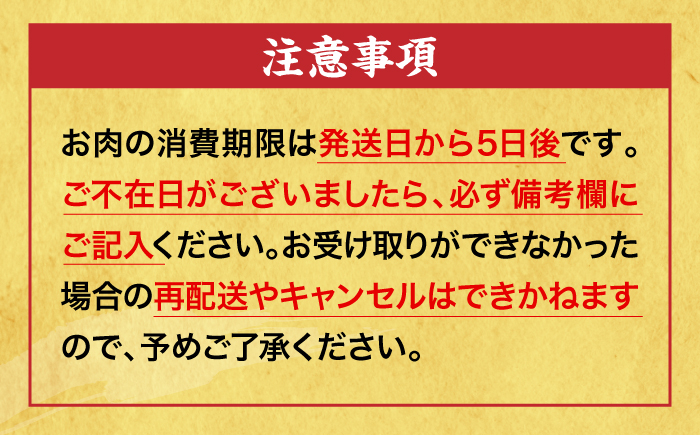 広島黒毛和牛のセット（サーロイン・肩ロース焼肉用）