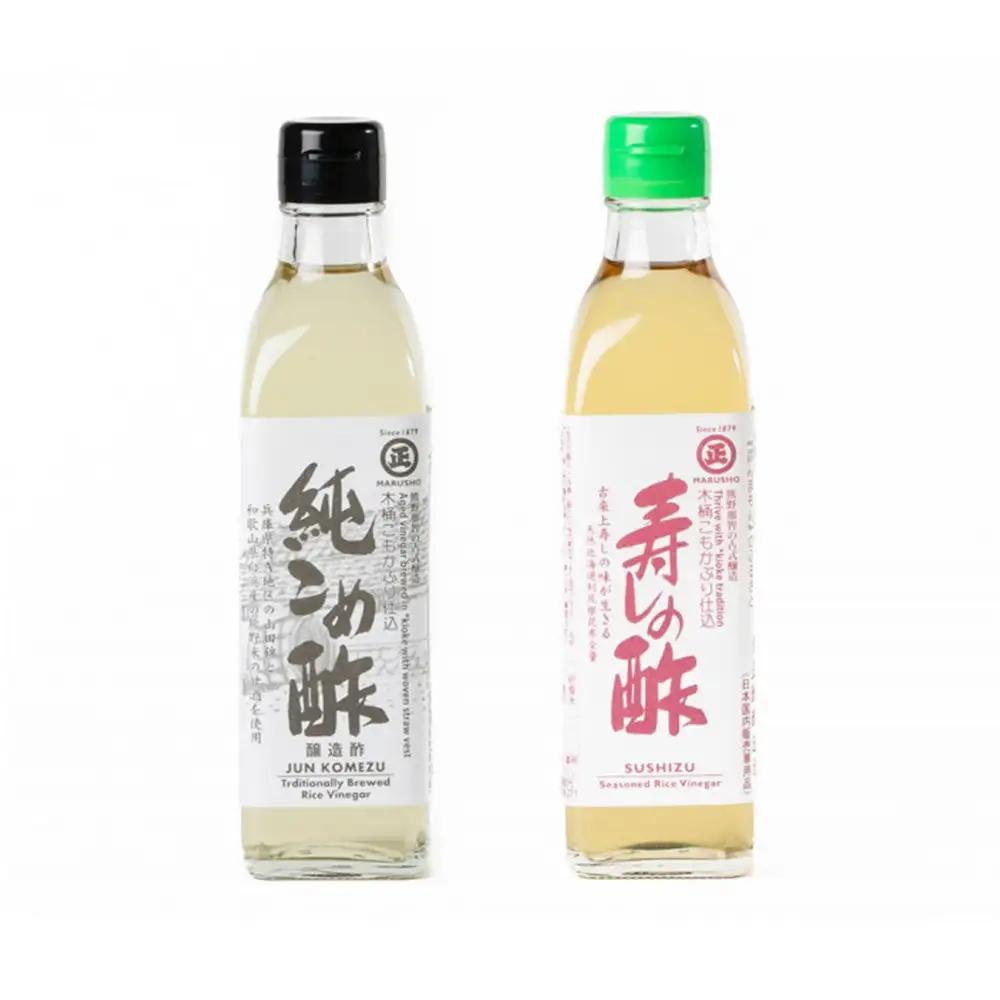 純こめ酢・古来上寿しの酢 2本入セット［SJ8］