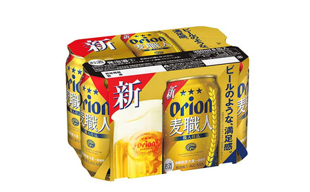 【オリオンビール】麦職人 350ml缶×24本 オリオンビール