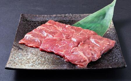 北海道産 オーガニック牛肉 焼肉用200g   | 焼肉　焼肉　焼肉　焼肉　焼肉　牛肉　牛肉　牛肉　牛肉　牛肉　【 肉 赤身 にく ニク 牛肉 牛肉赤身  贅沢牛肉 国産牛肉 牛肉セット オーガニック