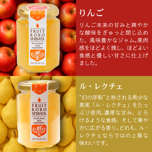 自家製手作りジャム 6個セット ジャム ジャム ジャム ジャム ジャム ジャム C55 