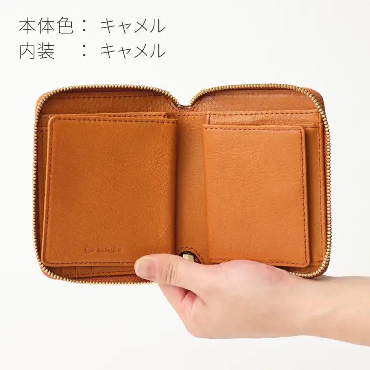 SOMES 財布 WF-27 二つ折り財布 キャメル