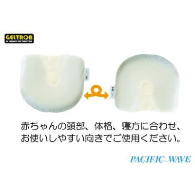 ふるさと納税 京都府 ジェルトロン ベビーまくら 【ドーナツタイプ】 |  | 02