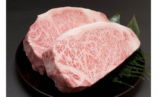 
【A5ランク】博多和牛サーロインブロック2.0kg(1.0㎏×2)（ｼﾞｬﾎﾟﾈｿｰｽ付）【伊豆丸商店】_HA0206
