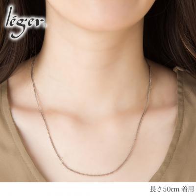 ふるさと納税 三条市 純チタンチェーン 50cm SD50F [leger(レジエ)]【020S066】 |  | 01