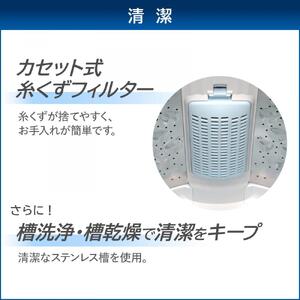 東芝　洗濯機【標準設置費込み】　全自動洗濯機6kg　AW-6GA4(W)