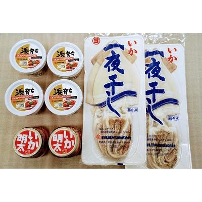 ふるさと納税 青森県 【塩辛、明太子和え、一夜干し】いか尽くしセット