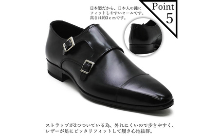 クインクラシコ 革靴 25010 (サイズ：26.0cm) ビジネスシューズ 本革 モンクストラップ 幅広 甲高  ダブルモンク 牛革 フォーマル 
