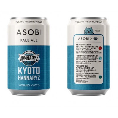 【毎月定期便】【京都ハンナリーズ コラボラベル】ASOBI 350ml×6本 クラフトビール全6回【4081153】