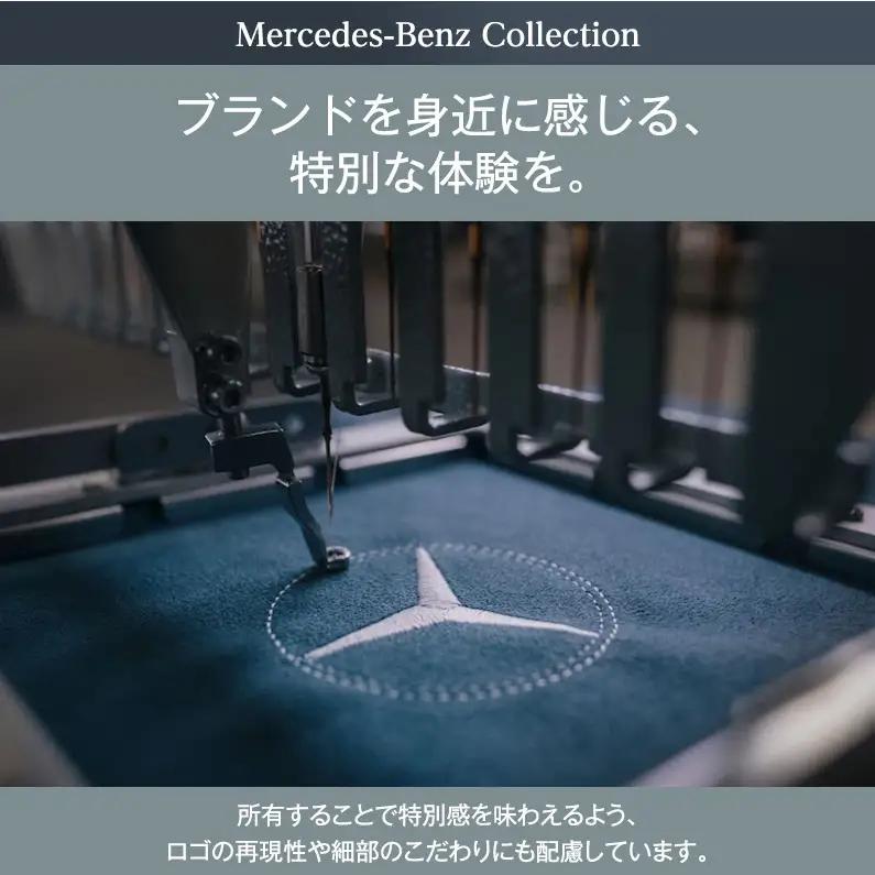 ゴルフパターマット メルセデス ベンツ メルセデス・ベンツ Mercedes-Benz