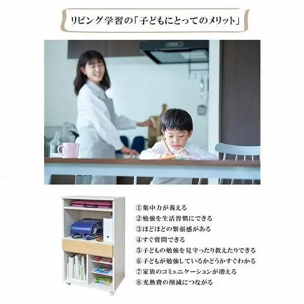 ランドセルラック キャスター付き 完成品 国産 幅60cm 子供 子供収納 60 収納棚 収納 ランドセル 木製 ラック（coleto-コルト-）ホワイト