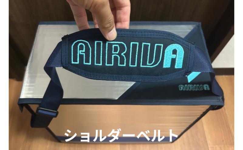 AIRIVA FridgeX ショルダー付　ネイビー　保冷 保冷ケース 冷凍 高性能 高密度断熱材 長時間 アウトドア キャンプ 釣り スポーツ観戦 国産 ハンドメイド 千葉県 市原市