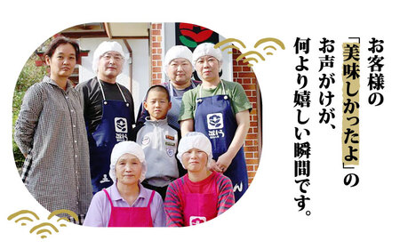 【1年中美味しい！】五島手延べうどん 200g×8袋 スープ付 うどん 乾麺 麺 五島うどん あご あごだし だし スープ【麺工房こんどう】[RAN001]