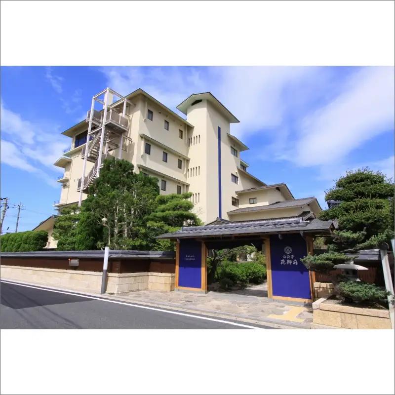 京都・夕日ヶ浦温泉【海花亭 花御前】ご宿泊クーポン券 150,000円分　京都 京丹後・旅行クーポン・温泉 宿泊券・温泉宿・京都府・旅行券・高級宿・高級ホテル・料理旅館