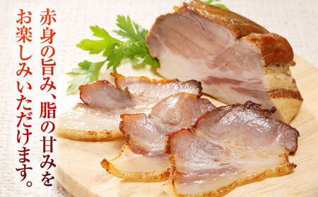 放牧豚 ショルダーベーコン 計720g（180g×4）《厚真町》　【ファーマーズファクトリー株式会社】[AXBA115]