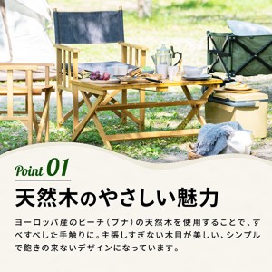 [No.5698-0697] LUFT Folding Table アウトドア 防災
