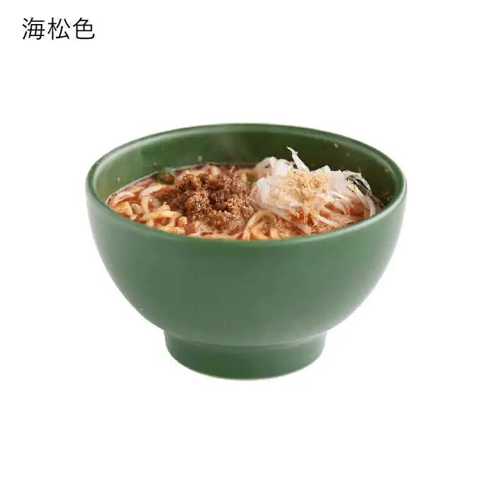 【波佐見焼】料理を引き立たせる 丼鉢 どんぶり 14色セット  食器 皿 【DRESS】 [SD38] 波佐見焼