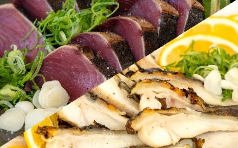 薬味付き カツオのたたき（１節）×ウツボのたたき（１P）Wセット 冷凍 刺身 魚介 おかず 惣菜 鰹 タタキ 刺身【R00525】