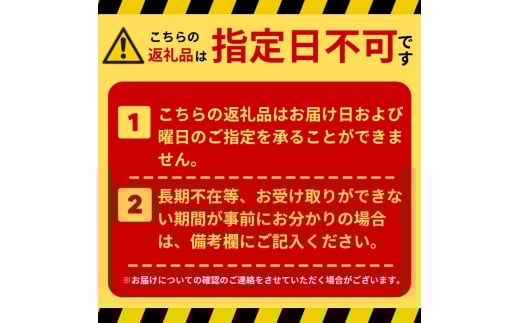 【定期便12ヶ月】奥大和の銘水　500ml×48本（1箱24本入り×2箱）×12ヶ月 A-1 500ml×48本×12回 