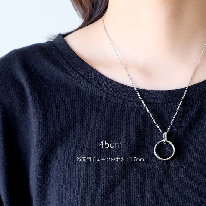 【プラチナ】リングホルダーネックレス・スクエア・Mサイズ・チェーン（長さ45cm幅1.6mm）