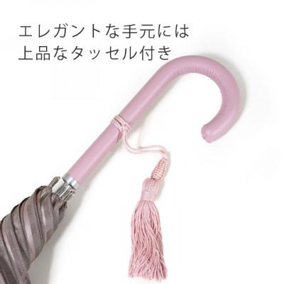 ふるさと納税 西桂町 婦人長傘 絵おり(バラ・ピンク)槙田商店の傘職人が作る大人にぴったりの上品な日本製の晴雨兼用婦人傘 |  | 03