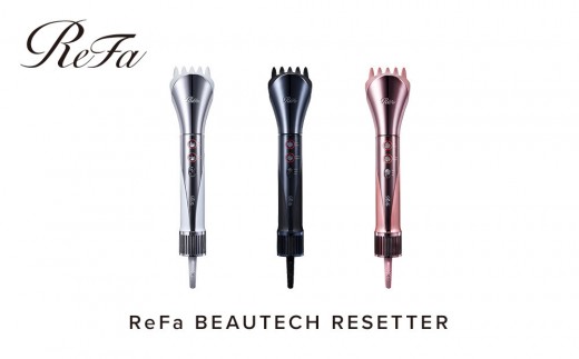 
                  ReFa BEAUTECH RESETTER リファ ドライヤー 美容家電 家電
                