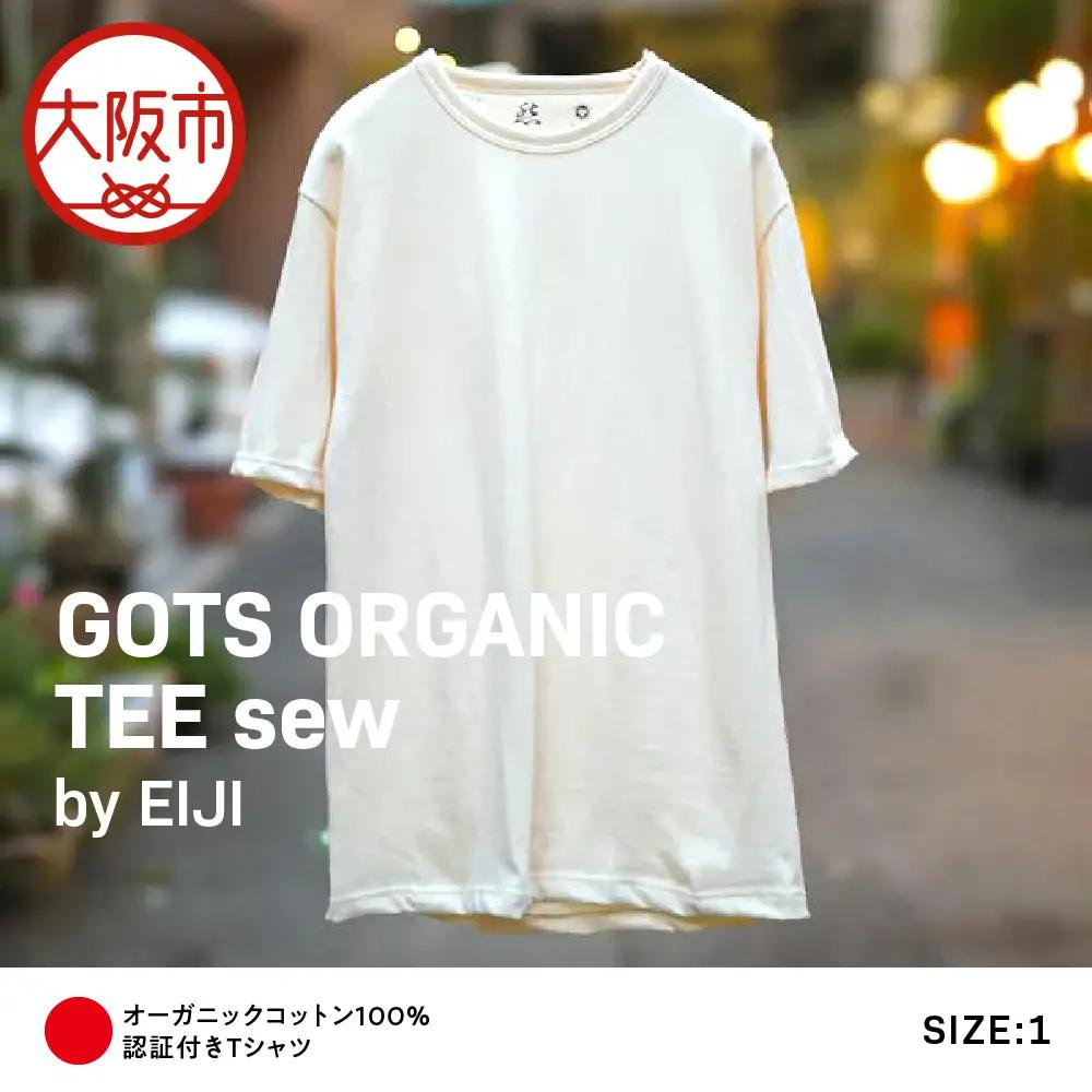 【Tシャツ】GOTS ORGANIC TEE SEW by EIJI 1サイズ_OS063-0004-01