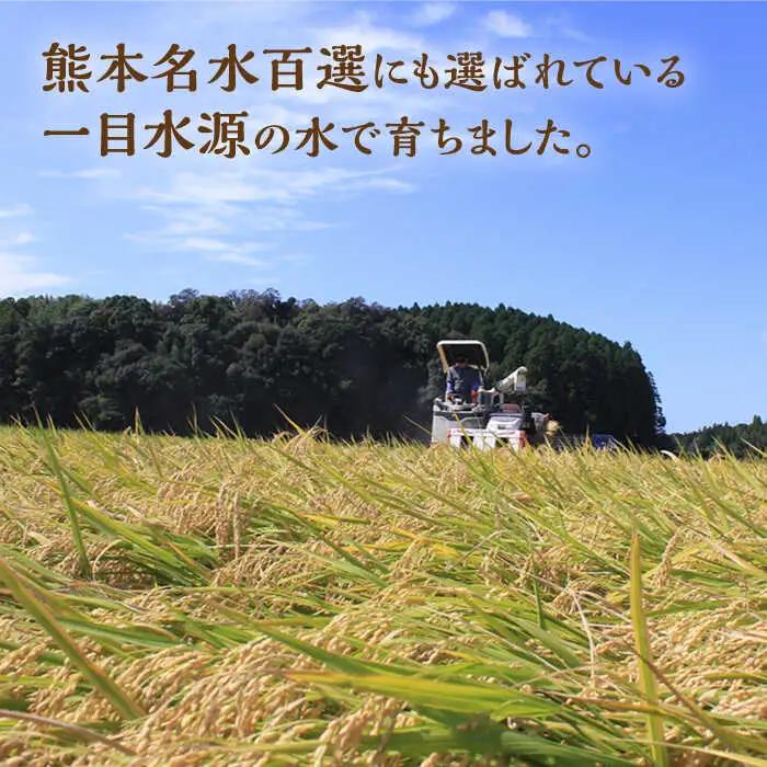 〈令和7年度産米〉【3回定期便】 ヒノヒカリ・にこまる 白米 食べ比べ 計10kg（5kg×2袋）【竹下農園】[ZEL011]