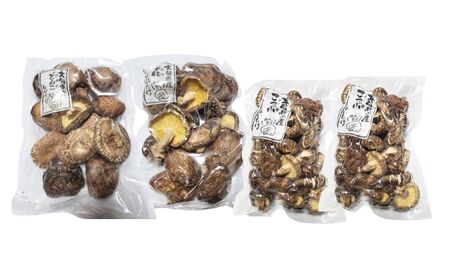干し椎茸セット(どんこ・香信各100g×1/こつぶ80g×2) |豊後高田市 椎茸