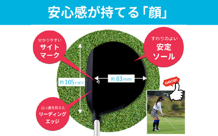【左打ち・女性用】FLIT-BOX７　フェアウェイウッド：レディース　番手5W