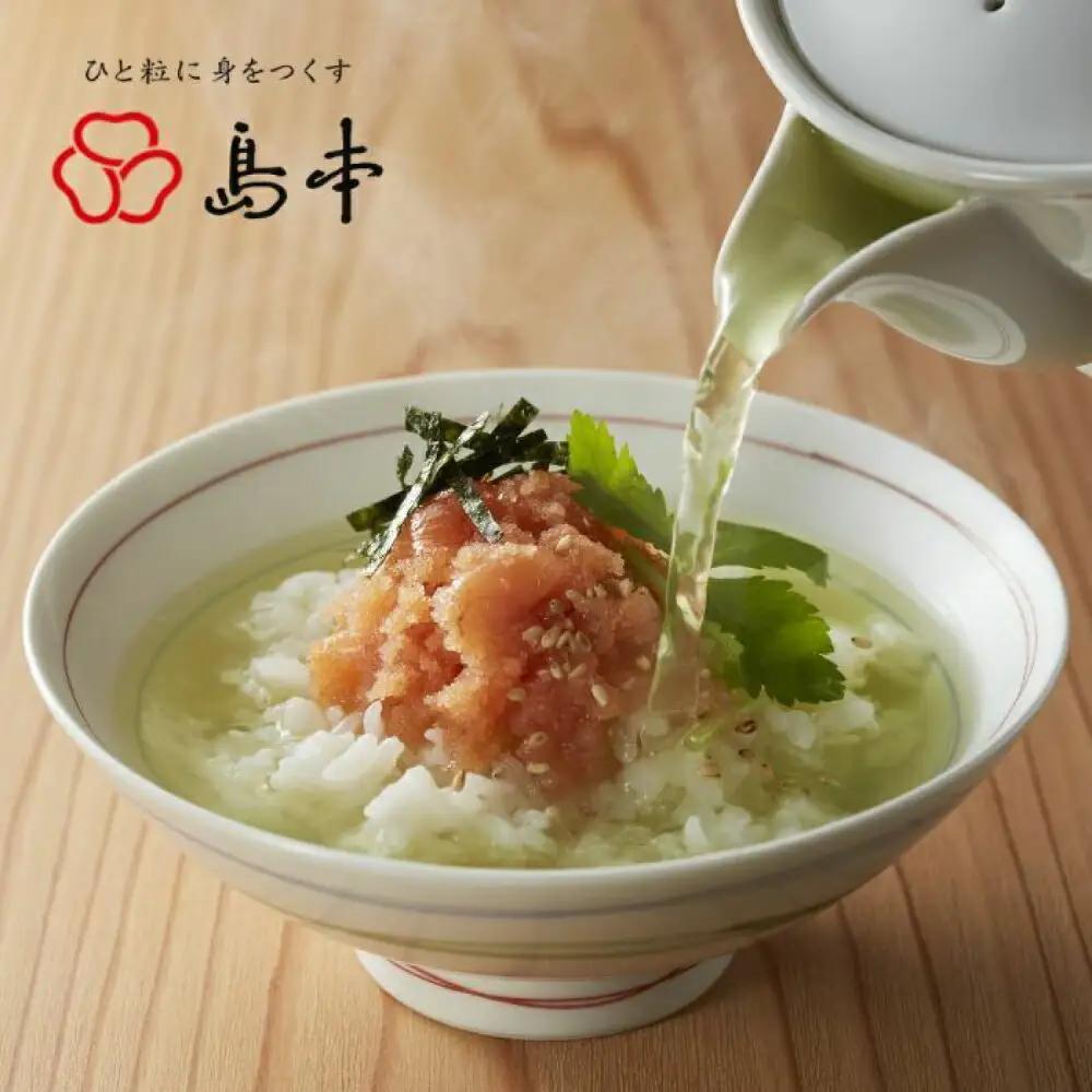 明太子 希少国産卵・無着色辛子明太子ほぐし切れ子1kg 明太子 [ABCR009]