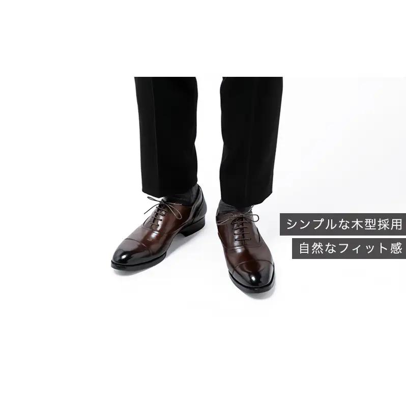 倭イズム ( ヤマトイズム ) 牛革 マッケイ ビジネスシューズ YAP400 27.5cm
