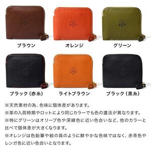 大きく開く小さな財布 二つ折り財布 サイフ HUKURO 栃木レザー 全6色【ブラック(黒糸)】