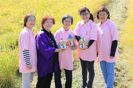 ピンクのどぶろく「與楽(よらく）」200ml「一音（いっとん）」200mll / お酒 にごり酒 地酒 日本酒 すっきり 飲み比べ ひとめぼれ 100％ ピンク色 紅白 かわいい おしゃれ プレゼント