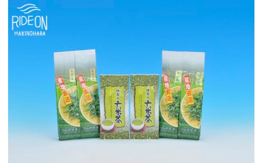 牧之原産 自家用茶 自園の翠 かりがね 抹茶 入り 玄米茶 詰め合わせ セット 計 2kg  茶 【 お茶 】 大地 コク 玄米 抹茶 グリーン 玄米茶 静岡県 牧之原市 静岡 牧之原 山万茶業 熨斗 のし 気軽 簡単 お手軽 普段 日常 日頃 良芽 人気 オススメ おすすめ ギフト プレゼント 贈答 贈答用 牧之原台地 気軽 返礼品 ふるさと納税 熨斗対応可 ちゃ 茶っぱ 茶葉 産地直送 国産