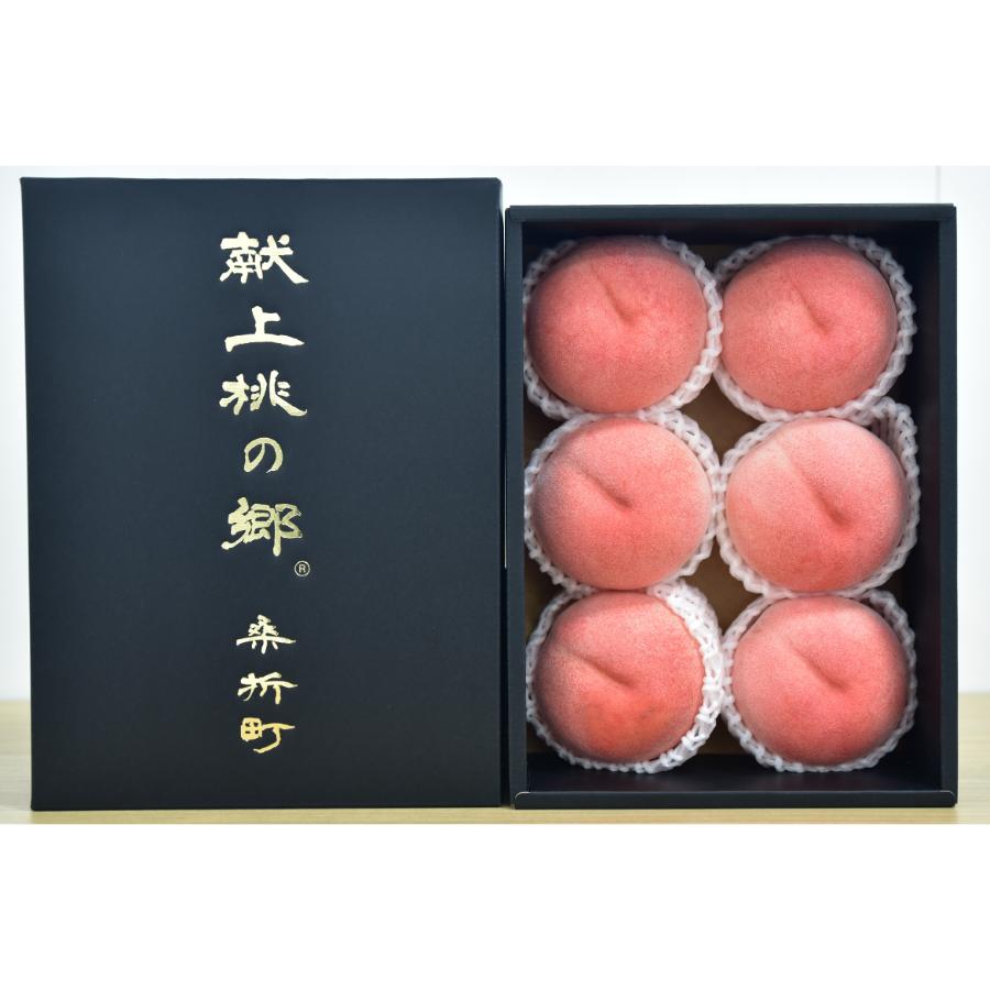 「献上桃の郷」桑折町特別返礼品『煌』透過式光センサーもも(特秀品) 2kg(6玉)