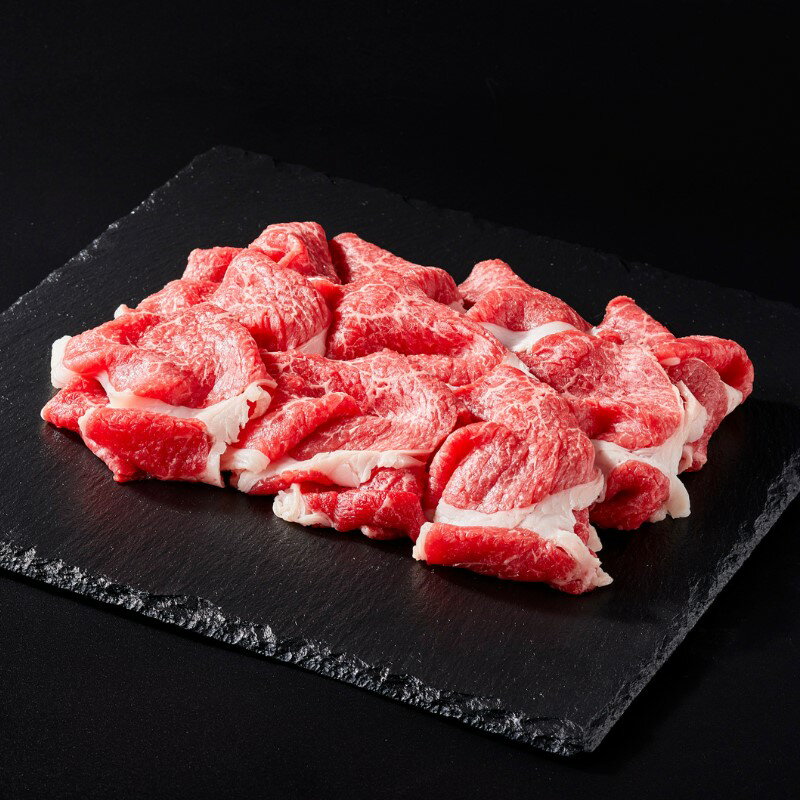 【ふるさと納税】 紀和牛 切り落としスライス 赤身 400g / 牛 牛肉 紀和牛 赤身 400g